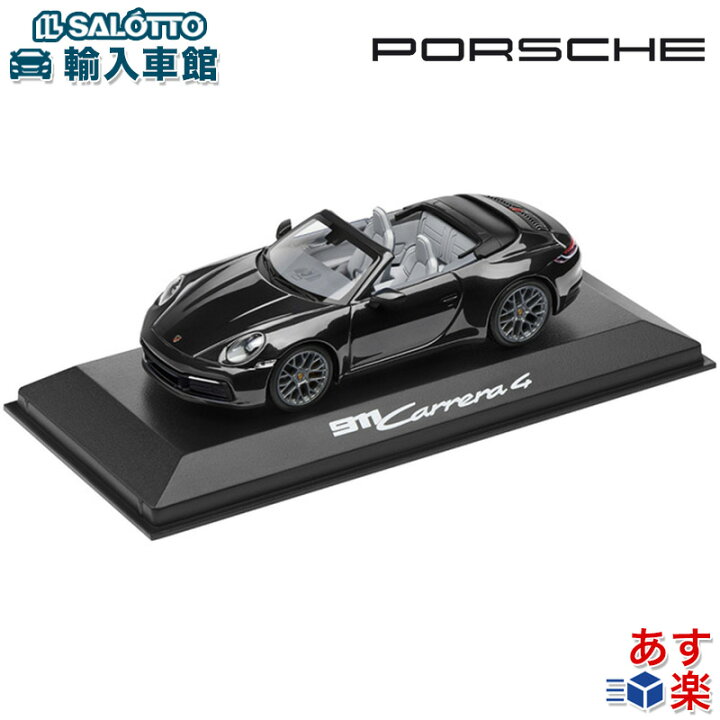 楽天市場】【 ポルシェ 純正 即日出荷 】モデルカー 911 992 モデル 