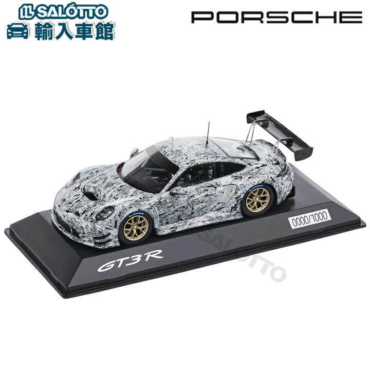 楽天市場】【 ポルシェ 純正 】 モデルカー 911 992 911 GT3 R 世界 
