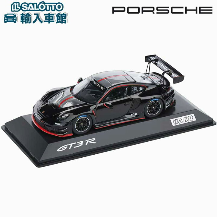 楽天市場】【 ポルシェ 純正 即日出荷 】モデルカー 911 GT3 R 992 