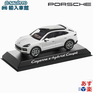y |VF  o z fJ[ JCG E nCubh PHEV N[y LzCg ^bN 1/43 XP[ mu i  ~jJ[ gCJ[ ͌^ v[g hybrid Norev Po