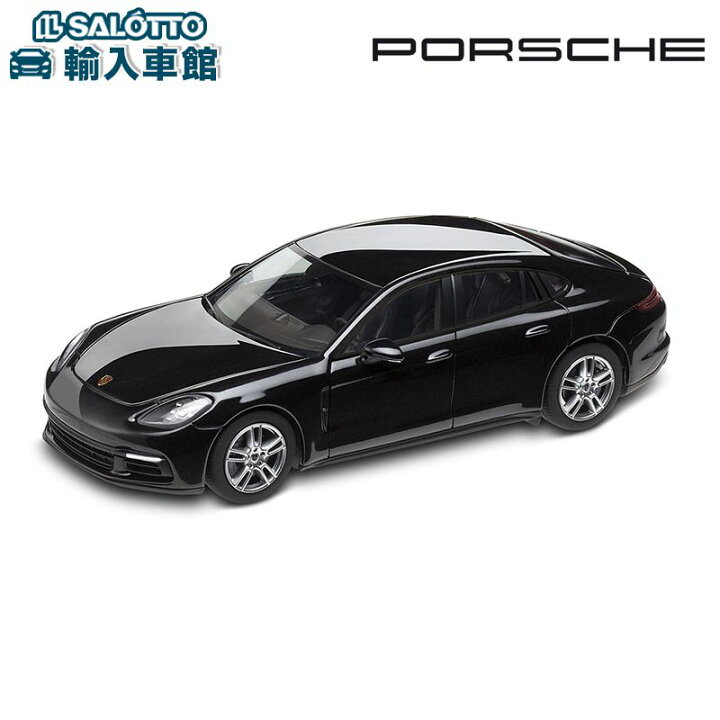 楽天市場】【 ポルシェ 純正 即日出荷 】 モデルカー パナメーラ4 