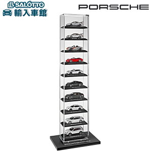 y |VF  z1:43 fJ[ fBXvCP[X 10䕪 [ 74cm RNVP[X V[P[X tBMA RNV fBXvC AN P[X ~jJ[ gCJ[ 