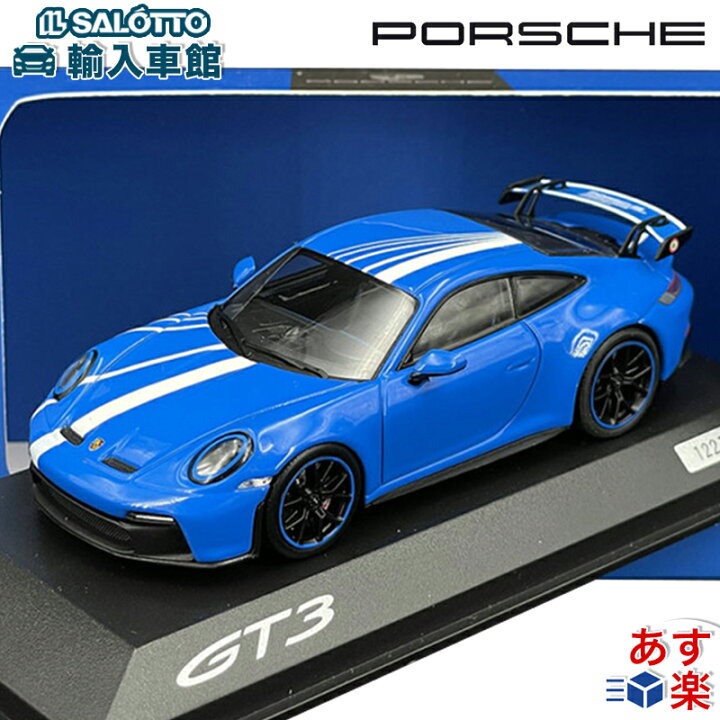 楽天市場】【 ポルシェ 純正 即日出荷 】 モデルカー 911 GT3 タイプ 