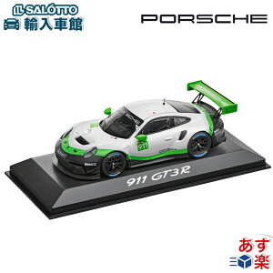 y |VF  o z fJ[ 911 GT3 R ^Cv E2019 2019 v[e[V o[W XP[ 1F43 ~j`vX ~jJ[ i gCJ[ Porsche IWi A