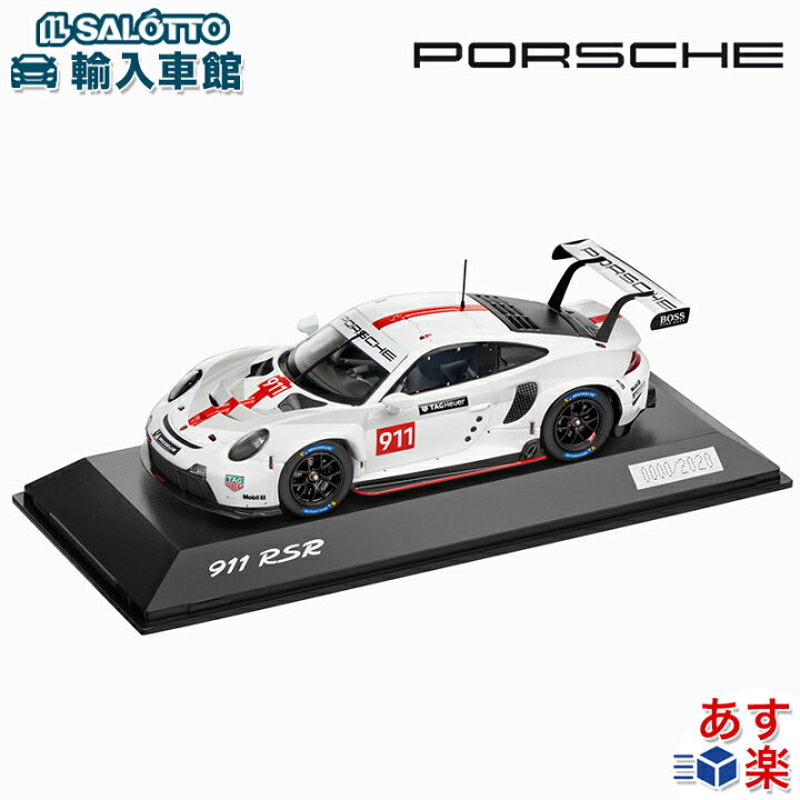 楽天市場】【 ポルシェ 純正 即日出荷 】 モデルカー 911 992 世界限定 