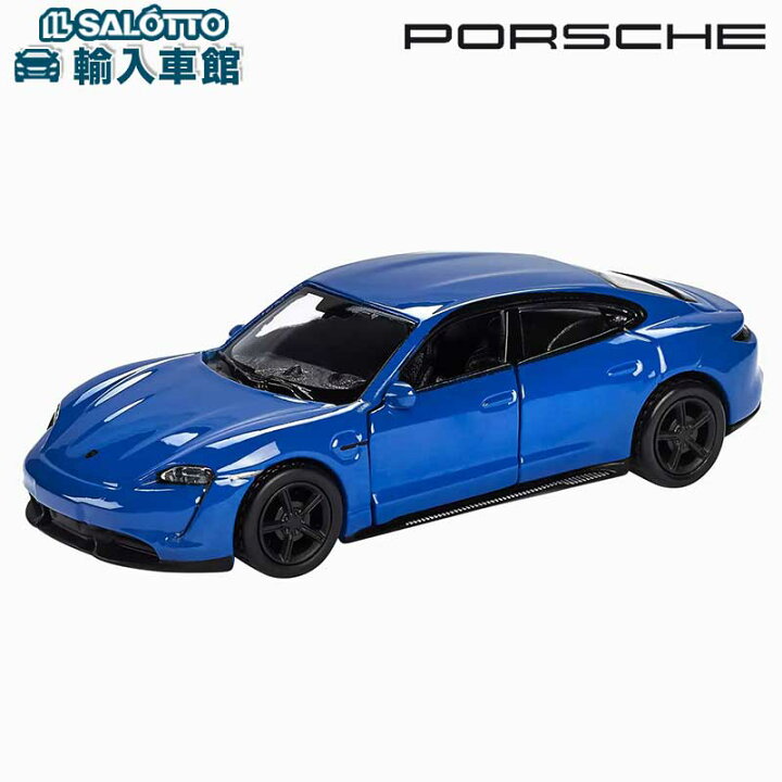 楽天市場】【 ポルシェ 純正 】プルバックカー タイカン ターボ S 