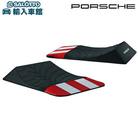 【 ポルシェ 純正 】 タイヤ止め 駐車マット 2個入り 約5kg 置くだけ ガレージ 車止め パーキングマット 駐車 マット タイヤ ストッパー カーストップ パークディスタンス パッド ブラック Porsche オリジナル アクセサリー