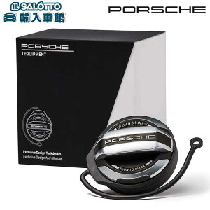 y |VF  z  Lbv 718 911 992 971 9YA pi[ }J JCG {NX^[ PC} R ^N W t^ t[G Porsche ANZT[