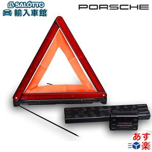 y |VF  o z Op~ P[Xt 錓p ~ ~\    Porsche IWi ANZT[