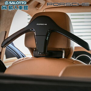 y |VF  zR[g nK[ JCG }J gx RtH[gVXe wbhXg ԓ Cayenne Macan PORSCHE ANZT[