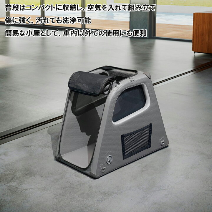 楽天市場】【 ポルシェ 純正 】ペットキャリー 小 トランクに固定可能 