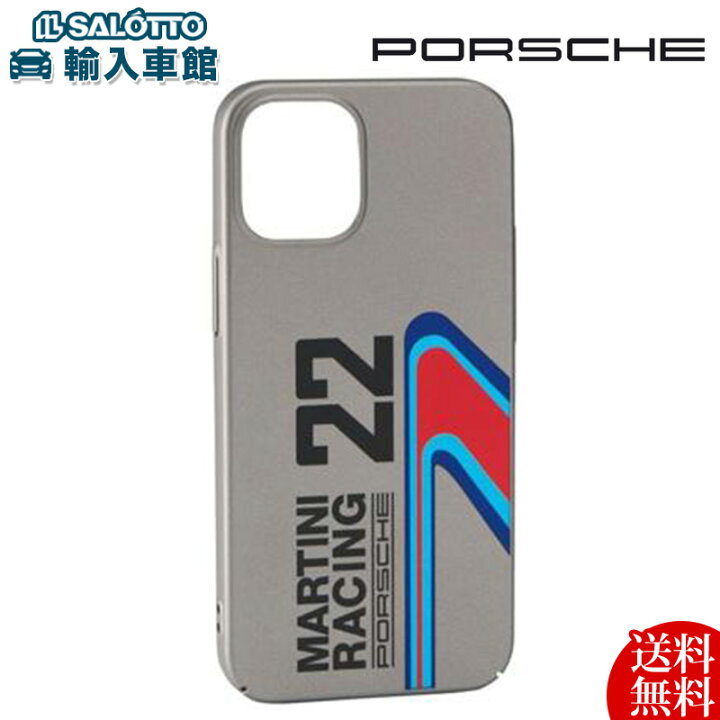 楽天市場】【 ポルシェ 純正 即日発送 】スマホ ケース iPhone 12mini 