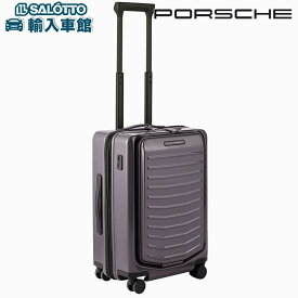 【 ポルシェ デザイン 】スーツケース ロードスター 3.9kg 45L グレー TSA ロック USBポート 静音 軽量 トロリー キャリー ハード ケース バッグ 機内持ち込み PORSCHE DESIGN オリジナル アクセサリー