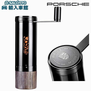 【 ポルシェ 純正 】コーヒー ミル 12段階 水洗い可能 豆 グラインダー 手動 手挽き 豆ひき 粒度 段階 調整 調節 ブラック 黒 Porsche アクセサリー