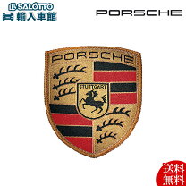 楽天市場】ポルシェ エンブレムの通販