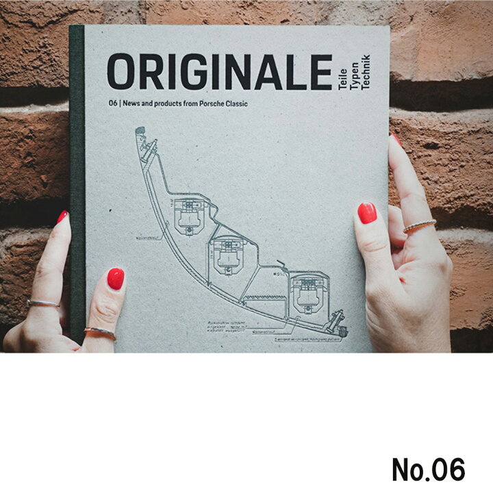楽天市場】【 ポルシェ 純正 】 クラシック カタログ オリジナル No.2  