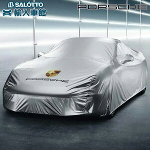 y |VF  z{fBJo[ 981 718 {NX^[ PC} NXg     h~ ی O V[c V[g {fB Jo[  ԑ S Vo[ Boxster Cayman Porsche IWi AN