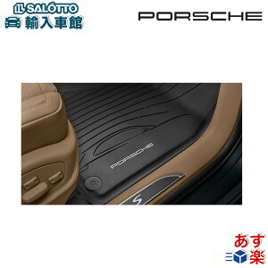 y |VF  o zo[ }J 2015N`2025N ubN }bg Enhp I[EFU[ o[}bg tA}bg Porsche IWi ANZT[