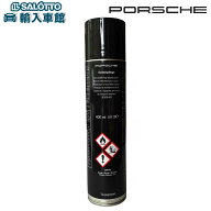 【 ポルシェ 純正 即日出荷 】 カブリオレ トップ コート材 スプレー 400ml ドイツ製 保護 防水加工 コー…