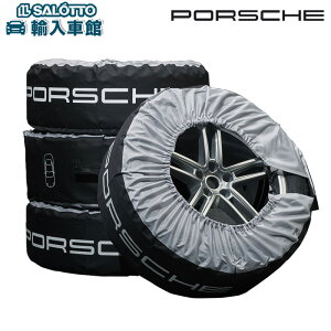 y |VF  z ^CJo[ 16`19C` 17`21C` L XL 4Zbg 䕪 |Pbg ^Czu}[Nt ^C Jo[ zC[ obO ۊ ubN Porsche IWi ANZT