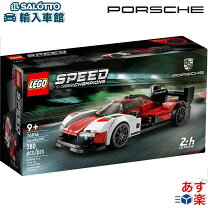 楽天市場】lego 75876 スピードチャンピオン ポルシェ 919 