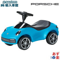 楽天市場】ポルシェ キッズカーの通販