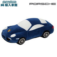 【 ポルシェ 純正 即日出荷 】 911 クッション カレラ ベビーポルシェ My first Porsche ぬいぐるみ 車 …