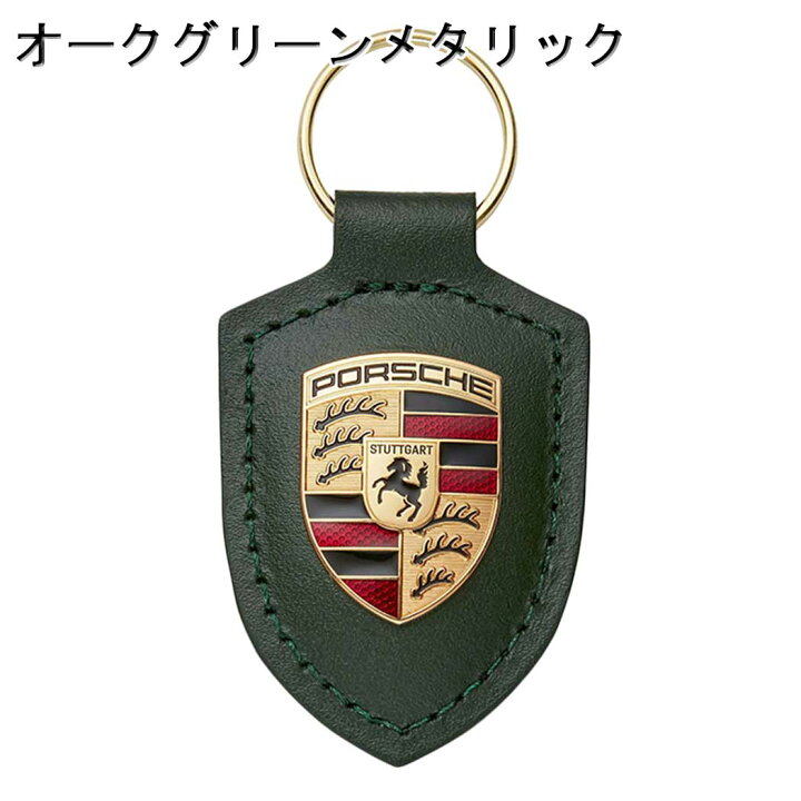 楽天市場】【 ポルシェ 純正 即日発送 】 クレスト レザー 