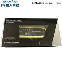 楽天市場】ポルシェ バッテリー 充電器（バッテリー｜車用品）：車用品 