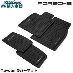 y |VF  z o[}bg ^CJ Enhp 䕪 ubN I[EFU[ tA}bg }bg Taycan Porsche IWi ANZT[