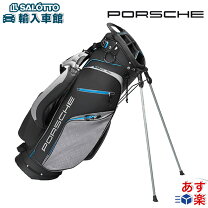 楽天市場】ポルシェ ゴルフバッグの通販