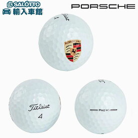 【 ポルシェ 純正 即日出荷 】タイトリスト PRO V1 ゴルフボール 3個セット Titleist コラボ ゴルフ コンペ 景品 ホワイト 白 ロゴ Porsche アクセサリー