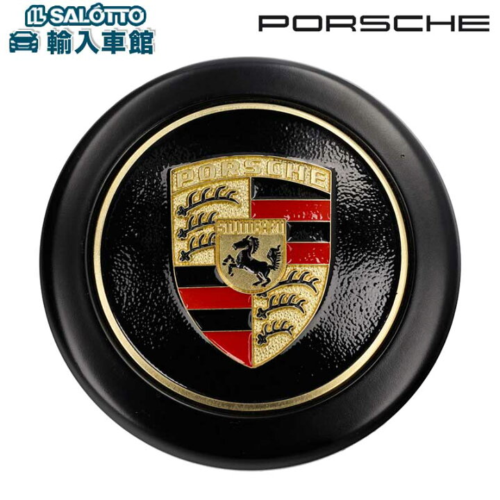 楽天市場】【 ポルシェ 純正 】フックス ホイール クレスト キャップ 