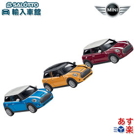 【BMW MINI 純正 】クーパー S プルバックカー 1 / 36 スケール Cooper S ファンカー モデルカー ミニカー ミニ オリジナル アクセサリー