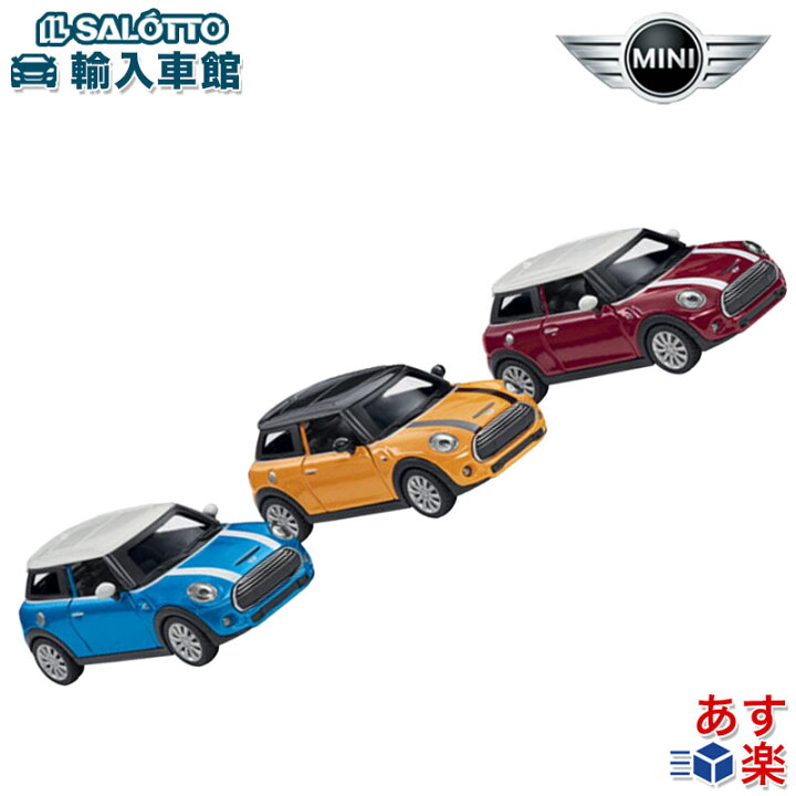 楽天市場】【BMW MINI 純正 即日出荷】クーパー S プルバックカー 1 