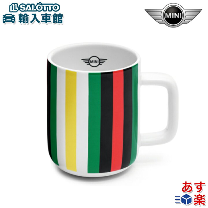楽天市場 Bmw Mini 純正 ミニ マグカップ サイズ 約7 6cm 7 6cm 10cm 容量 約350ml ストライプ マルチカラー 内側に ロゴ 食洗機使用可 コーヒー 紅茶 カップ マグ オリジナル アクセサリー イルサ楽天市場店