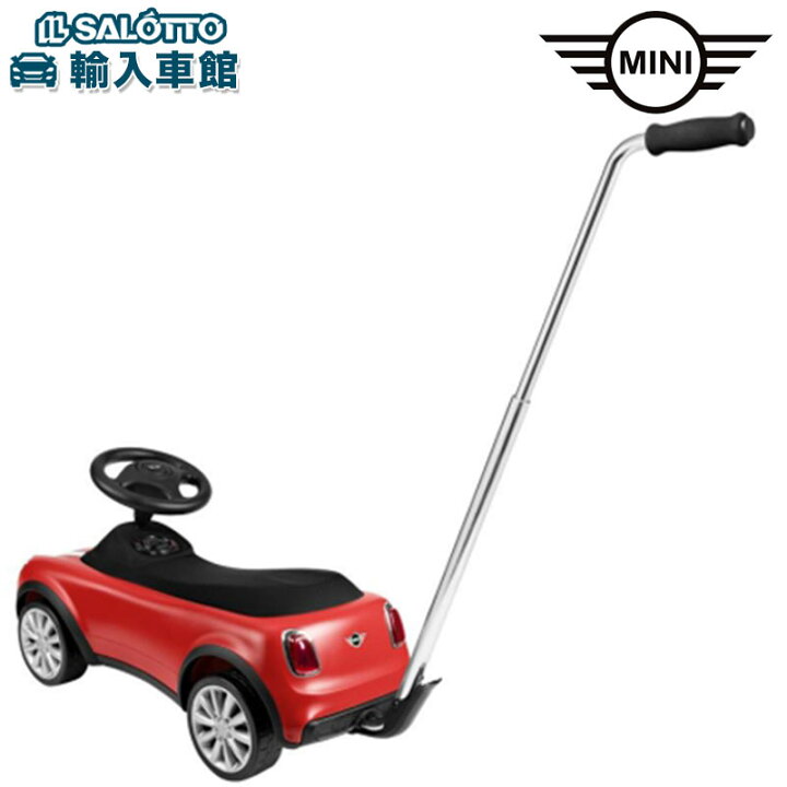 楽天市場】【BMW MINI 純正 】 ベビーレーサー3 専用 プッシュバー 