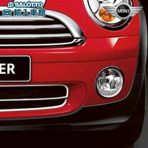 楽天市場】mini r50 フォグランプの通販