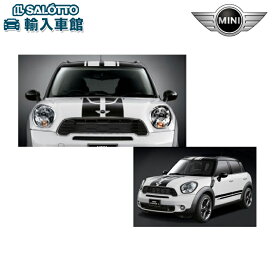 【BMW MINI 純正 】スポーツ ストライプ クロスオーバー R60 2010～2017年 エンジンフード トランク セット ホワイト ブラック レッド ステッカー 黒 赤 デカール ミニ オリジナル アクセサリー