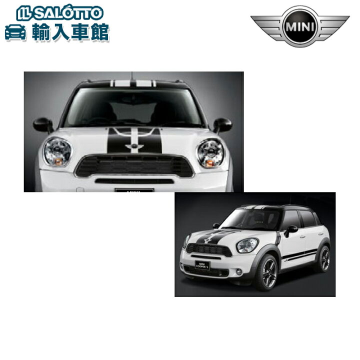楽天市場】【BMW MINI 純正 】スポーツ ストライプ クロスオーバー R60 