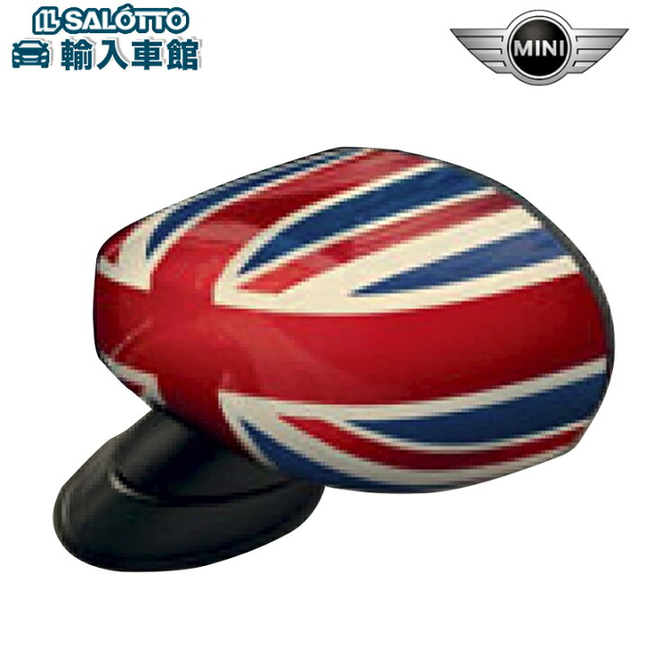 楽天市場】【BMW MINI 純正 】ミラー キャップ ユニオンジャック 5ドア 