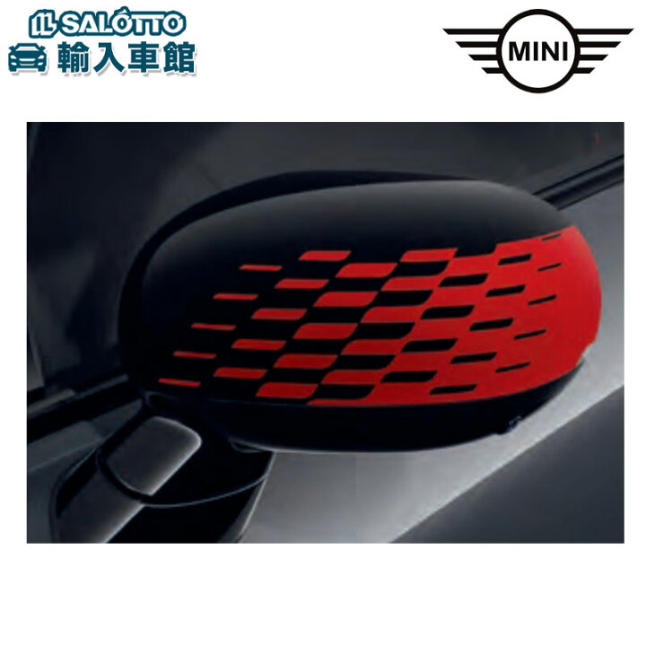 楽天市場】【BMW MINI 純正 】 JCW ミラー キャップ 3ドア F66 5ドア 