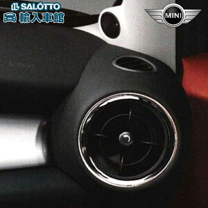 yBMW MINI  zN[ g GA AEgbg Jo[ p 3hA R56 Ro[`u R57 ԓ CeA Jo[ ~j IWi ANZT[