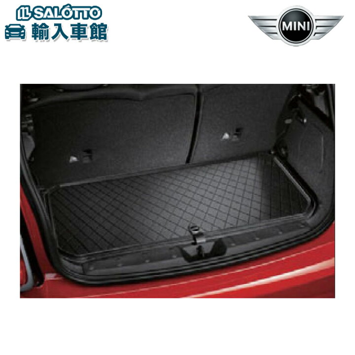 楽天市場】【BMW MINI 純正 】ラバー ラゲッジ ルーム マット 