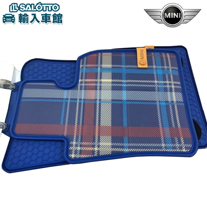 ☆新品未使用☆【MINI純正 オールウェザー・マット・セット】【 BMW 