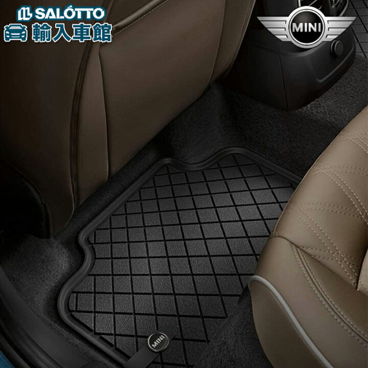 楽天市場】【BMW MINI 純正 即日出荷 】 ラバーマット リア 5ドア F55 