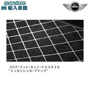 yBMW MINI  ztA}bg A eLX^C NXI[o[ F60 2017N` GbZV ubN tA[ }bg  J[ybg ~j IWi ANZT[