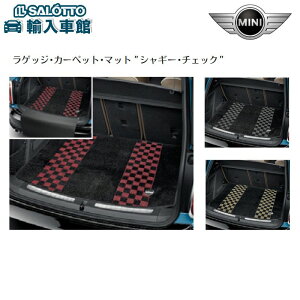 yBMW MINI  zQbW }bg VM[ `FbN NXI[o[ F60 2017N` Xg[WRp[ggpbP[Wԗp op[Jo[t ubN bh O[ gN J[