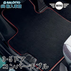 y BMW MINI  z JCW tA }bg J[ybg ubN F56 F55 F57 F66 F65 tg A  J[}bg ~j IWi ANZT[