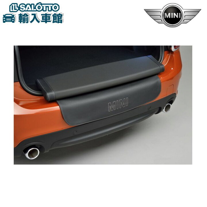楽天市場】【BMW MINI 純正 】ピクニック ベンチ クロスオーバー F60 